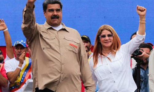 Unidad revolucionaria en la tierra de Chávez