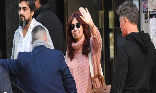 Continúan investigaciones sobre atentado a vicepresidenta argentina