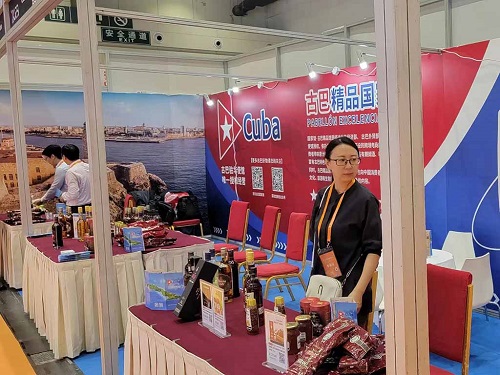 Productos de Cuba presentes en feria de mercancías de China