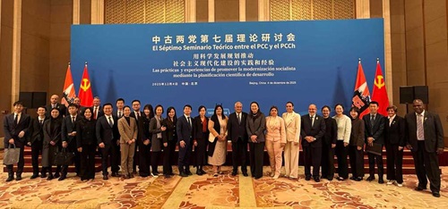 Partidos Comunistas de Cuba y China realizan VII Seminario Teórico