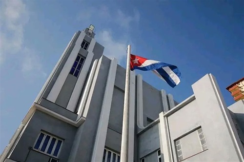 Casa de las Américas de Cuba recibe a miembros del Convoy solidario